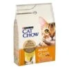 Purina Cat Chow Chat Adulte Poulet 3 Kg -Boutique Trixie 05997204514103 c1l1 cat chow rich in chicken 3kg 44081208