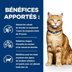 Hill's Prescription Diet Feline C/D Multicare Poulet SACHETS 12 X 85 Grs -Boutique Trixie 52742042213 4 prescription diet chat c d multicare croquettes poulet 5