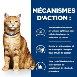 Hill's Prescription Diet Feline C/D Multicare Poulet SACHETS 12 X 85 Grs -Boutique Trixie 52742042213 5 prescription diet chat c d multicare croquettes poulet 5