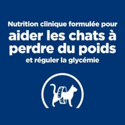 Hill's Prescription Diet Feline M/D 3 Kg -Boutique Trixie 52742048208 2 prescription diet chat m d croquettes poulet 2