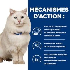 Hill's Prescription Diet Feline C/D Urinary Stress Poisson 400 G -Boutique Trixie 52742050348 5 prescription diet chat c d urinary stress croquettes poisson 2