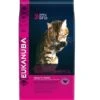 Eukanuba Chat Adult 7+ Top Condition 2 Kg -Boutique Trixie eukanuba chat adult sterilised weight control la compagnie des animaux 1