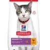 Hill's Science Plan Hill's Science Plan Feline Senior 11+ Poulet 3 Kg -Boutique Trixie hill s science plan feline senior 11 poulet 3 kg