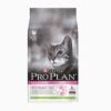 Purina Proplan Chat Delicate Agneau 10 Kg -Boutique Trixie purina proplan cat delicate agneau 10 kg