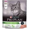 Purina Proplan Optirenal Chat Adult Sterilised Saumon 400 G -Boutique Trixie purina proplan cat sterilised saumon 400 grs