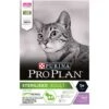 Purina Proplan Optirenal Chat Adult Sterilised Dinde 1,5 Kg -Boutique Trixie purina proplan optirenal adult cat sterilised dinde 1 5 kg