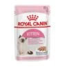 Royal Canin Kitten Sachet En Mousse 12 X 85 G -Boutique Trixie royal canin kitten sachet en mousse 12 x 85 g 2