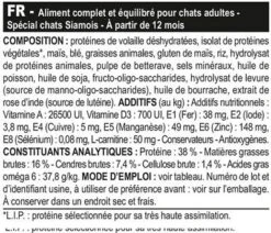 Royal Canin Siamois Adult 2 Kg -Boutique Trixie siam ad composition