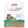 Zolux PURECAT Litière Végétale Pour Chat 8 L -Boutique Trixie zolux purecat litie re ve ge tale pour chat 8 l